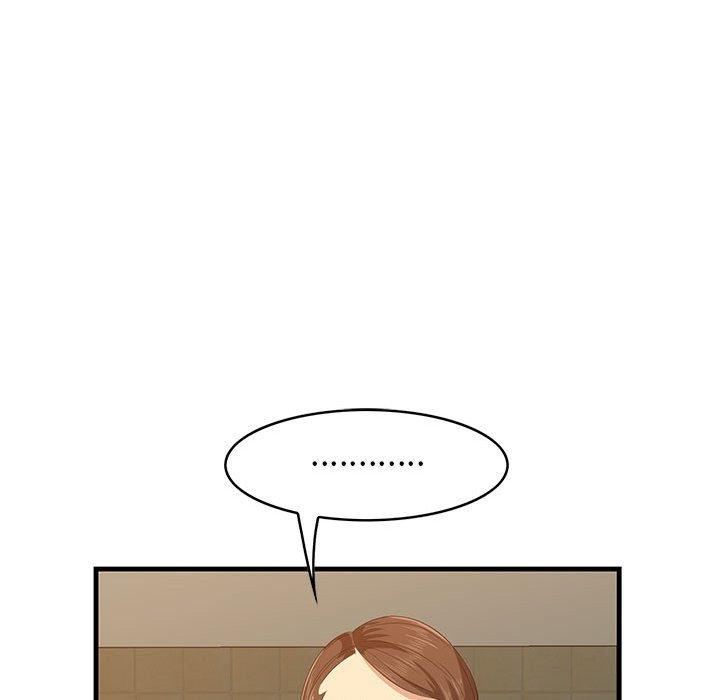 8P - 一口就好