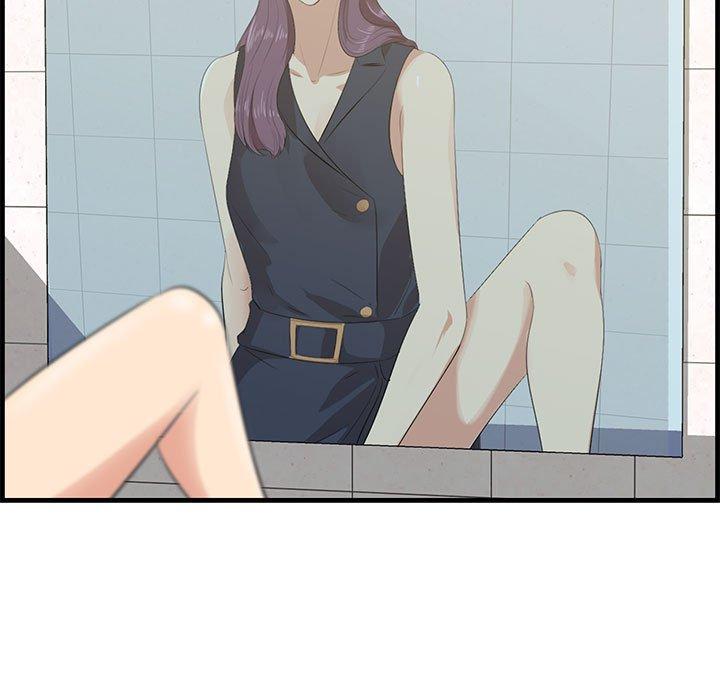 84P - 一口就好