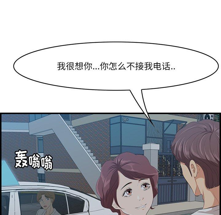 11P - 一口就好
