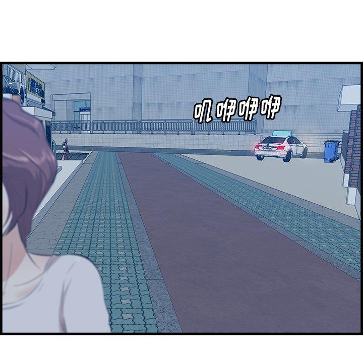 13P - 一口就好