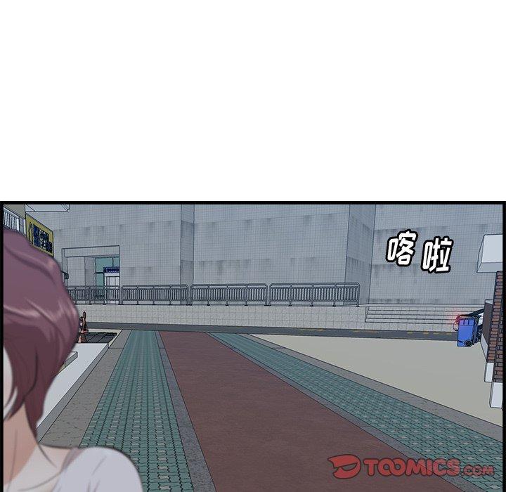 14P - 一口就好