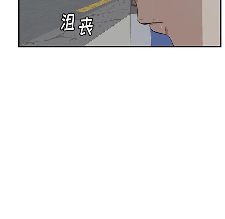 24P - 一口就好