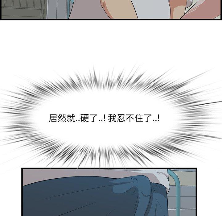 27P - 一口就好