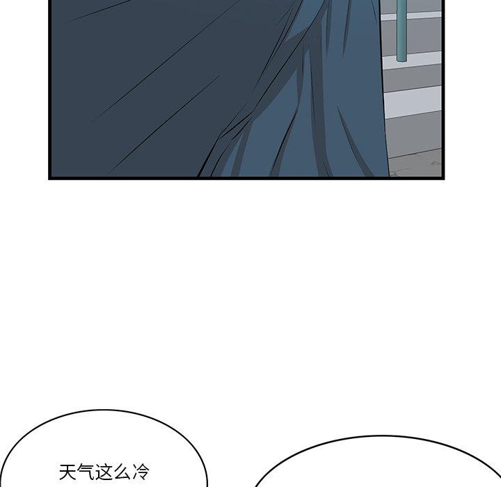 28P - 一口就好