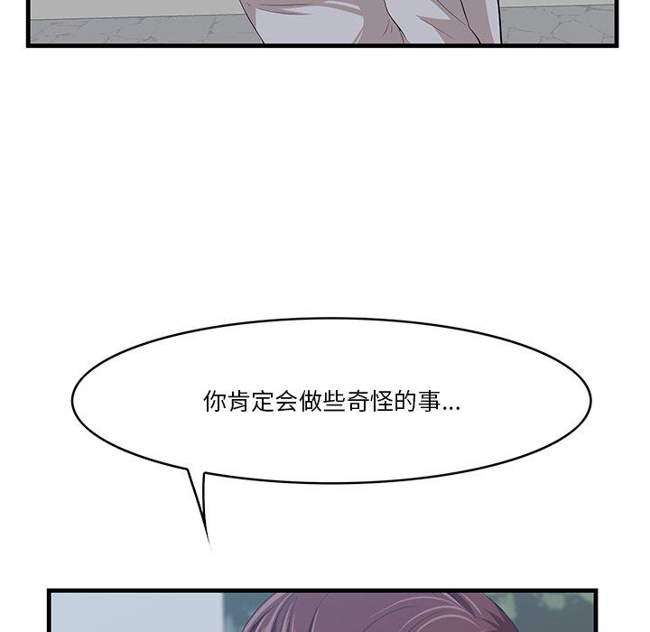 35P - 一口就好