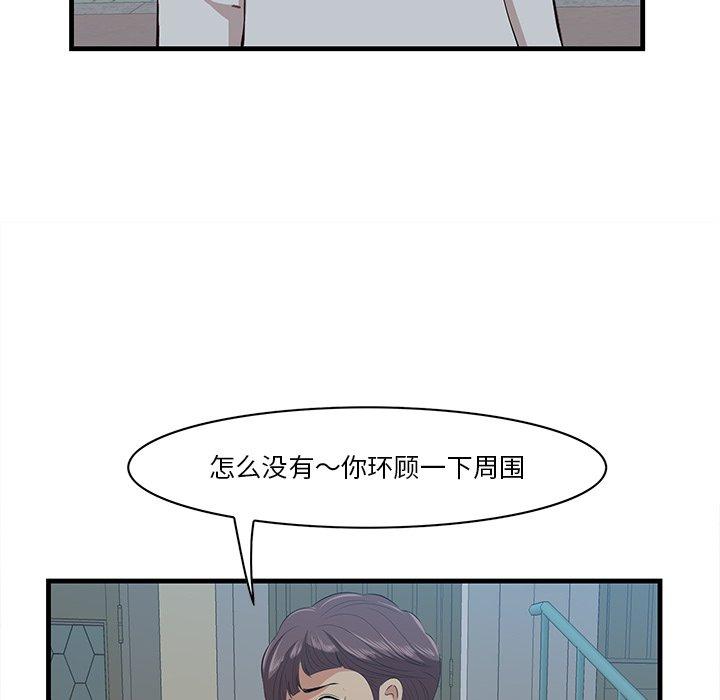 42P - 一口就好