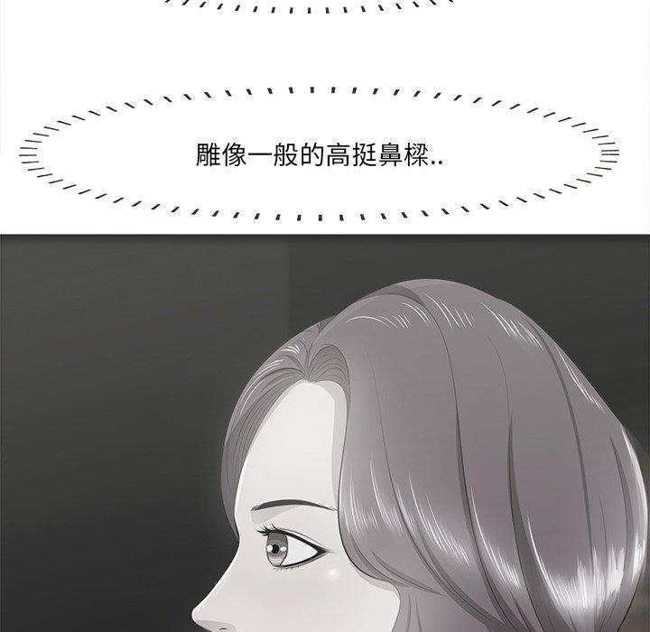 82P - 一口就好