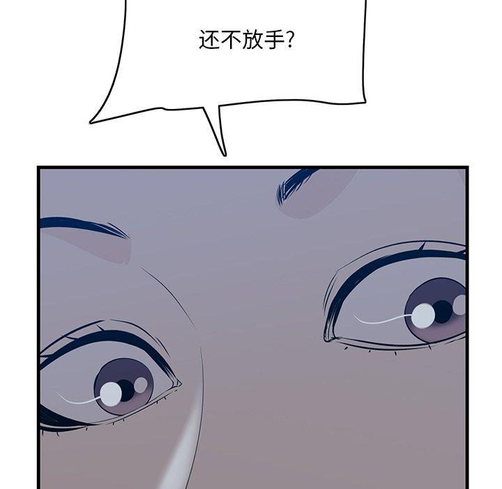 11P - 一口就好