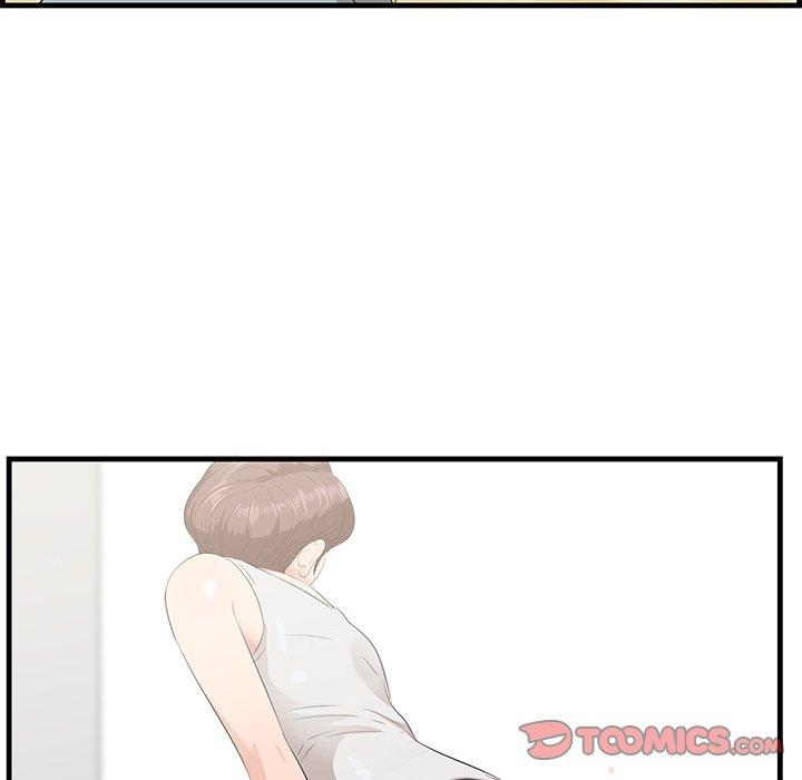 129P - 一口就好
