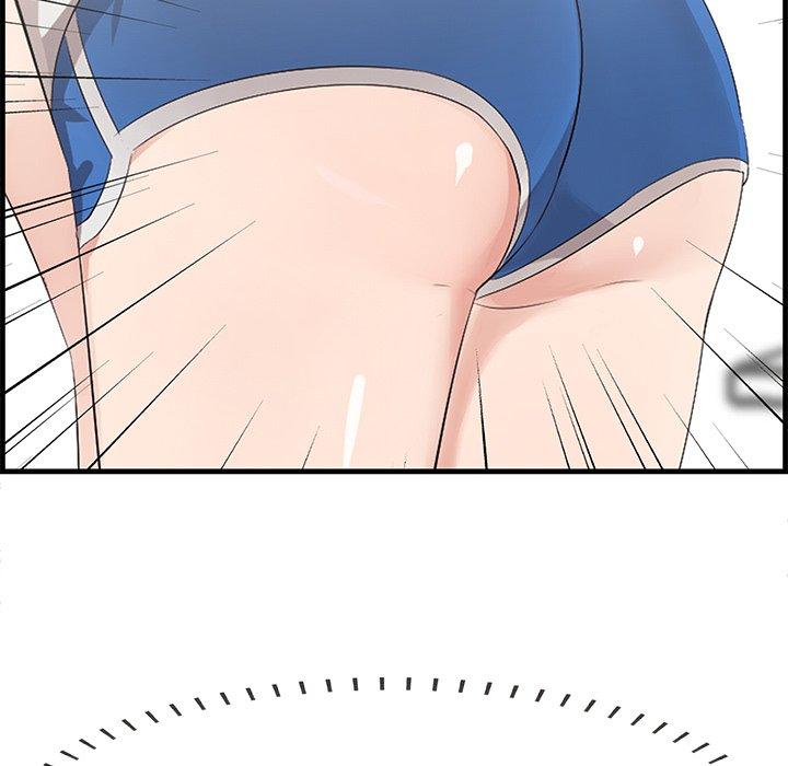 134P - 一口就好