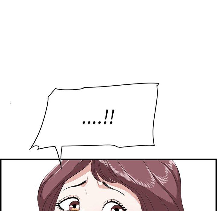 137P - 一口就好