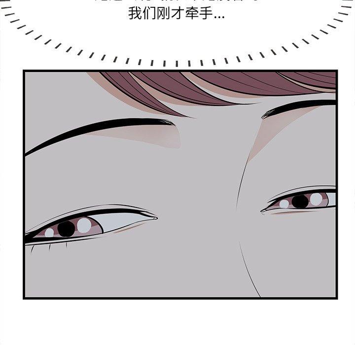 18P - 一口就好