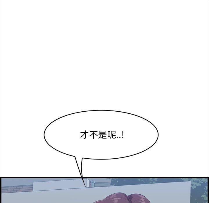 19P - 一口就好