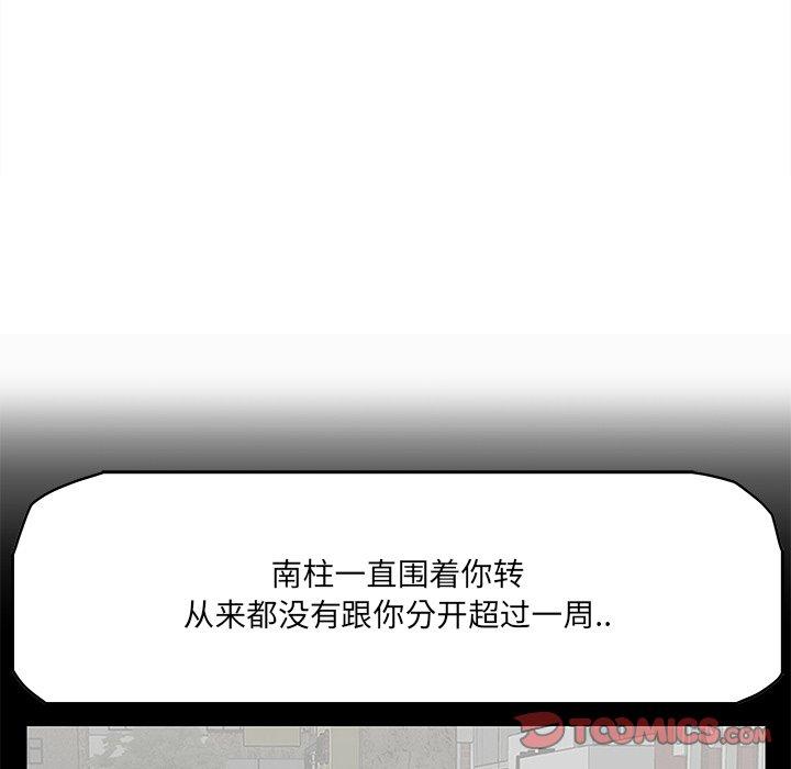21P - 一口就好