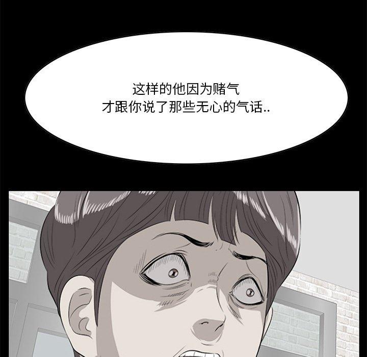 23P - 一口就好