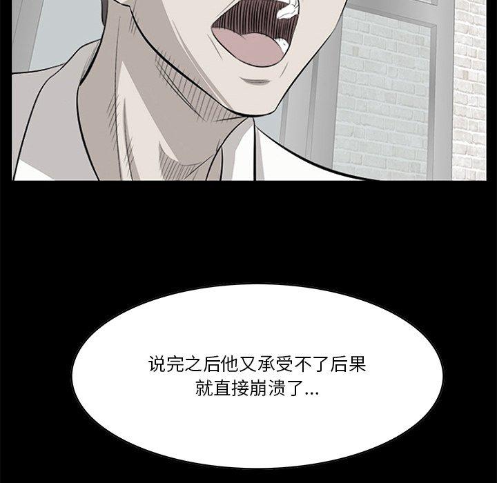 24P - 一口就好
