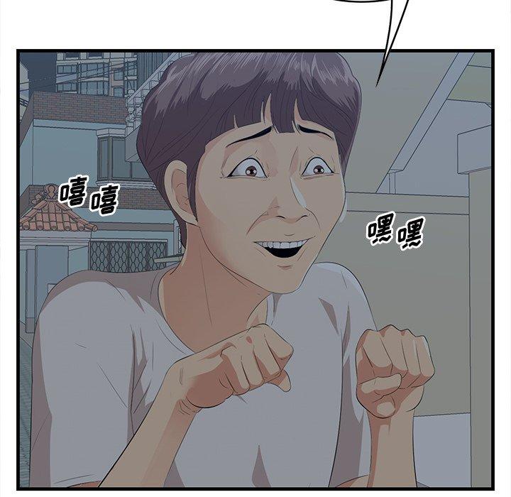 34P - 一口就好