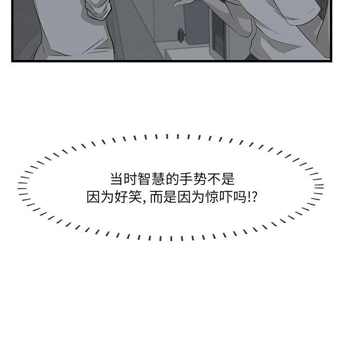 42P - 一口就好