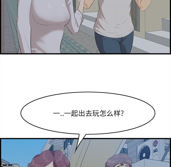 52P - 一口就好