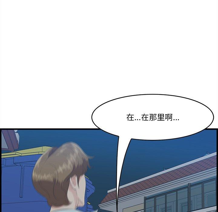 62P - 一口就好