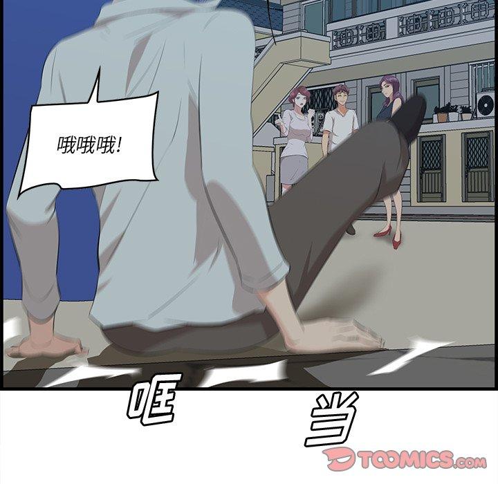 63P - 一口就好