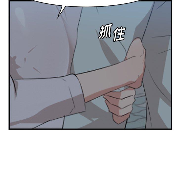72P - 一口就好