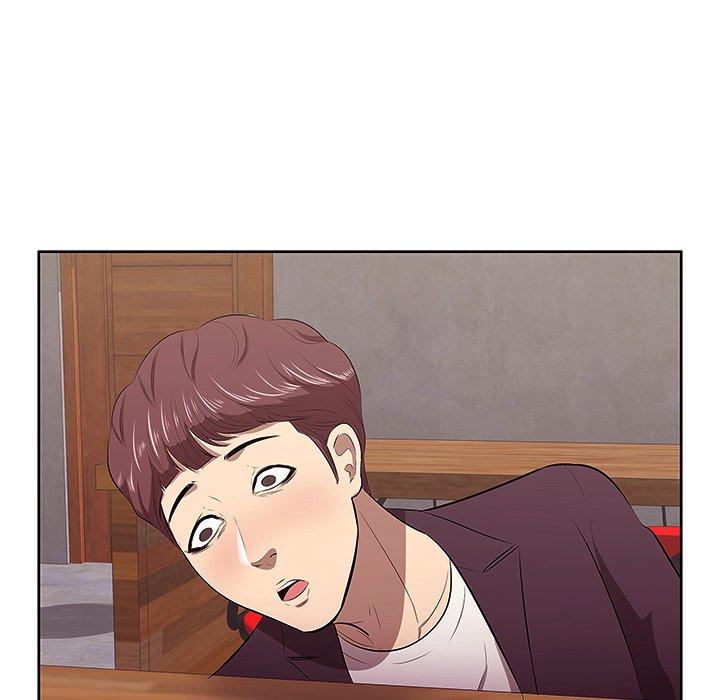 12P - 一口就好