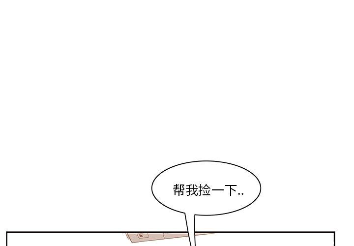 1P - 一口就好