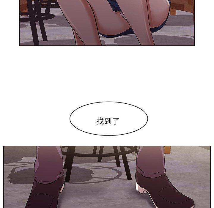 27P - 一口就好