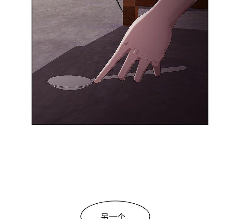 29P - 一口就好