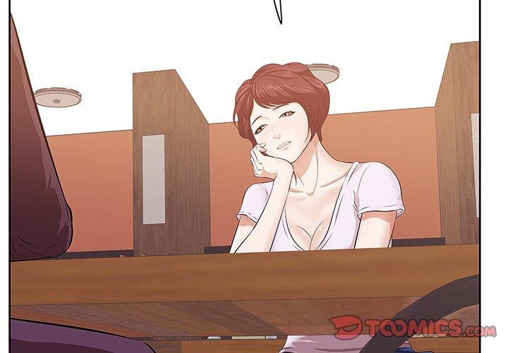 2P - 一口就好