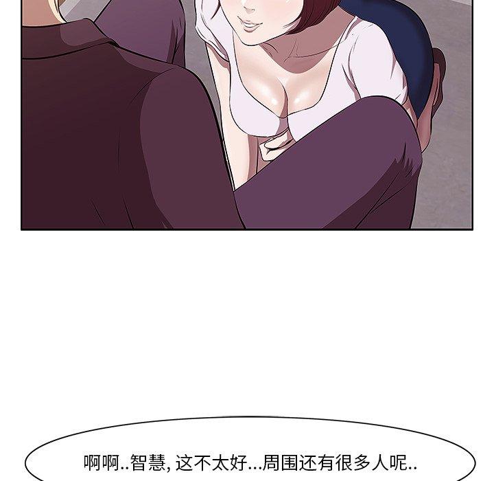 32P - 一口就好