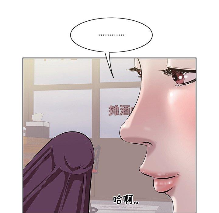 34P - 一口就好