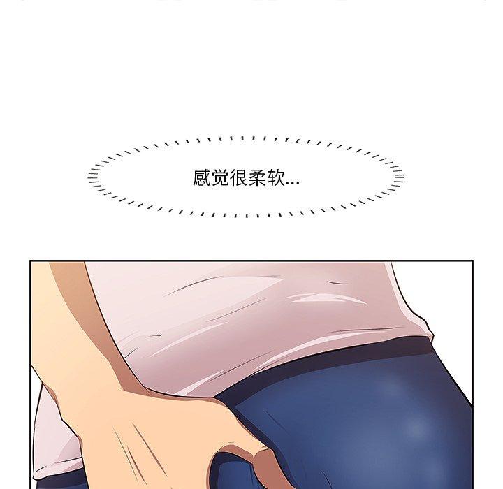 57P - 一口就好