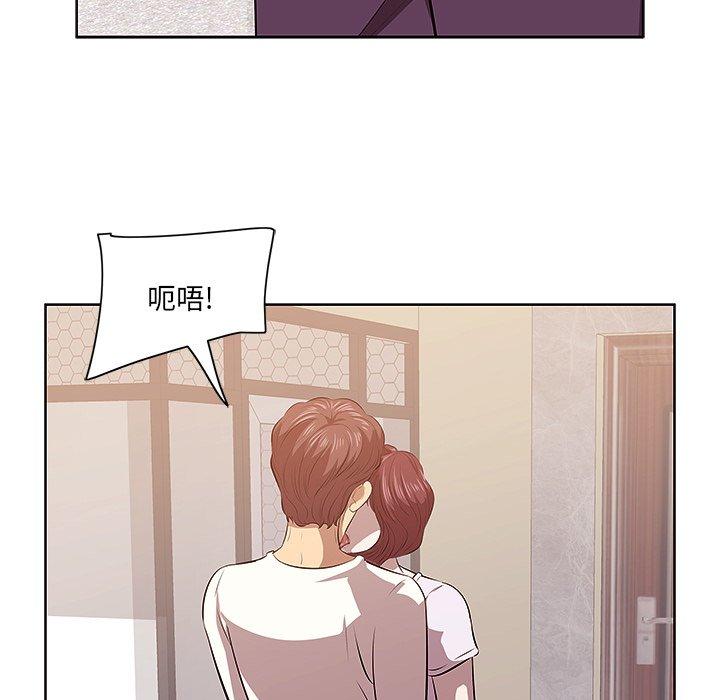 69P - 一口就好