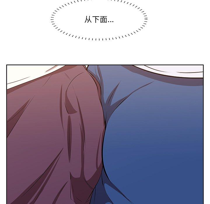 71P - 一口就好