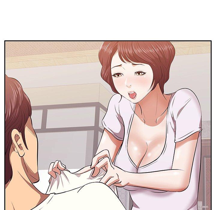 75P - 一口就好