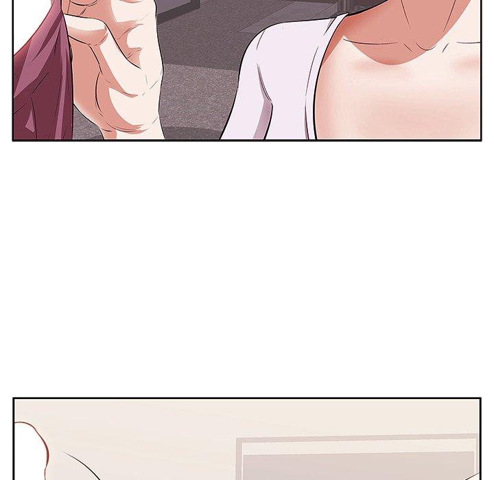 95P - 一口就好