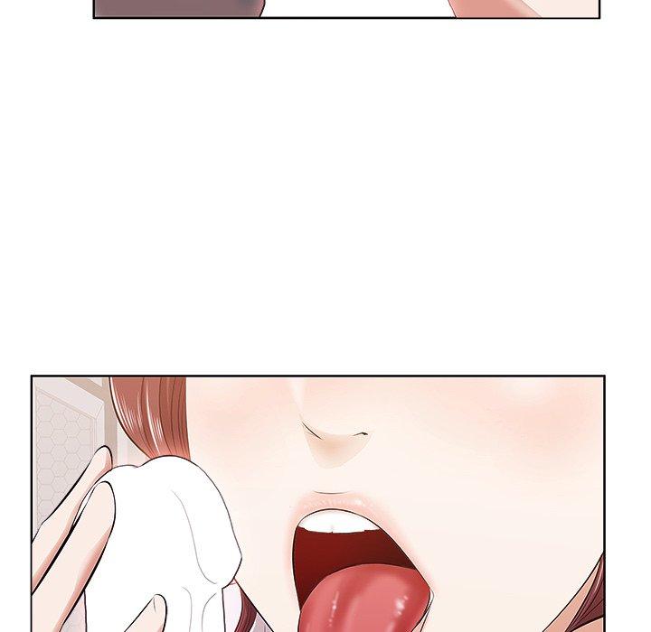 98P - 一口就好