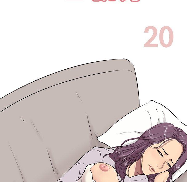 13P - 一口就好