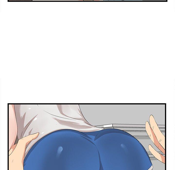 18P - 一口就好
