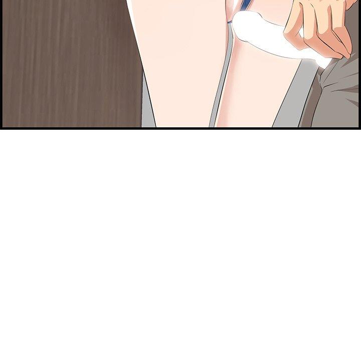 28P - 一口就好
