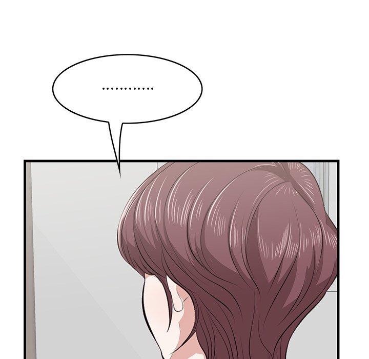 32P - 一口就好
