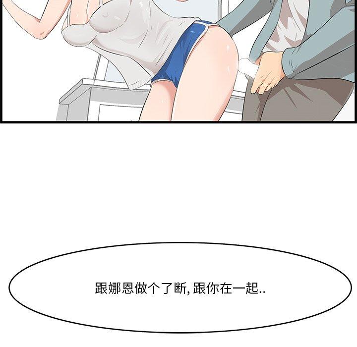 44P - 一口就好