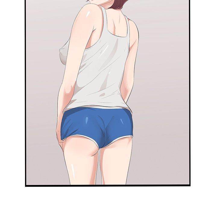 50P - 一口就好