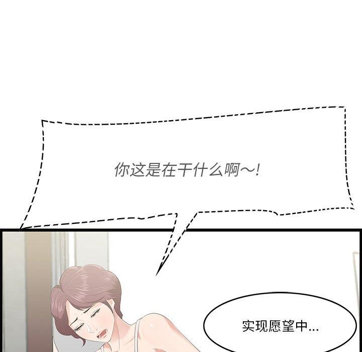 9P - 一口就好