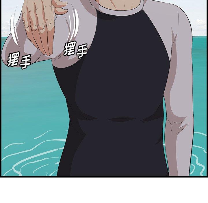115P - 一口就好