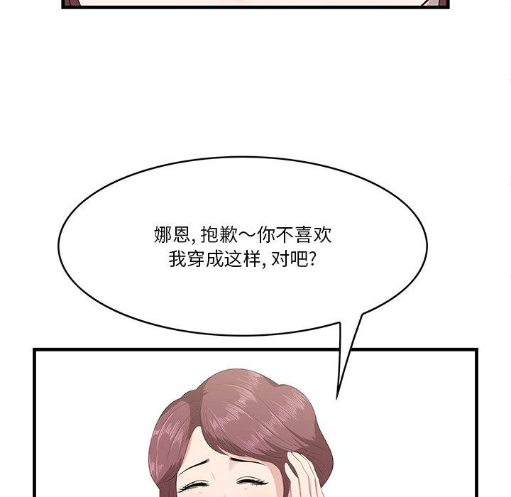 20P - 一口就好