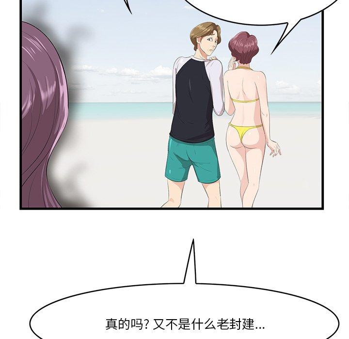 25P - 一口就好