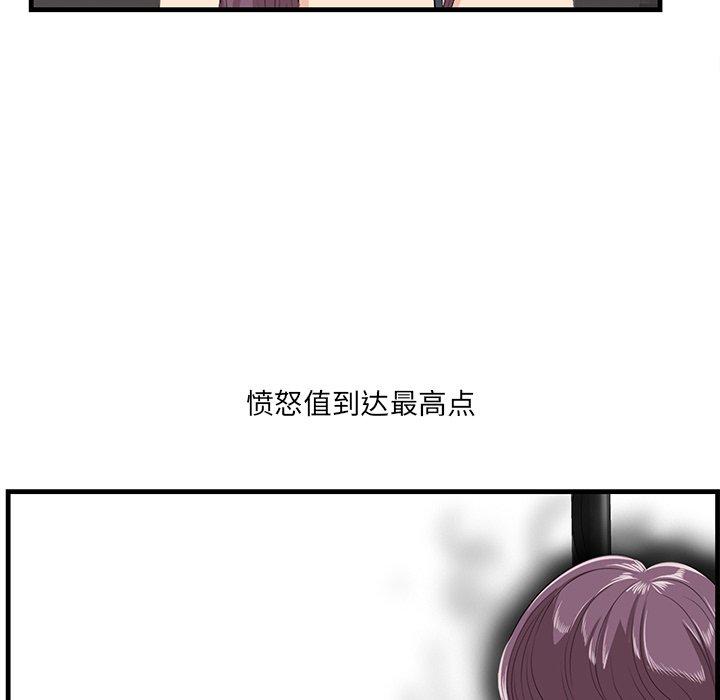 27P - 一口就好